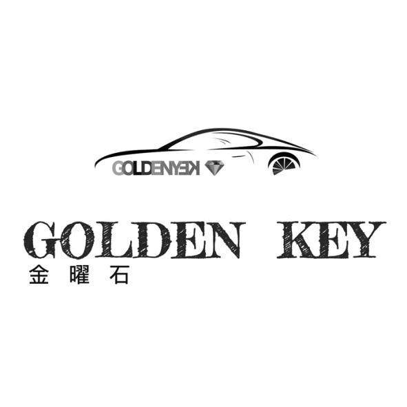 GOLDEN KEY金曜石及設計圖