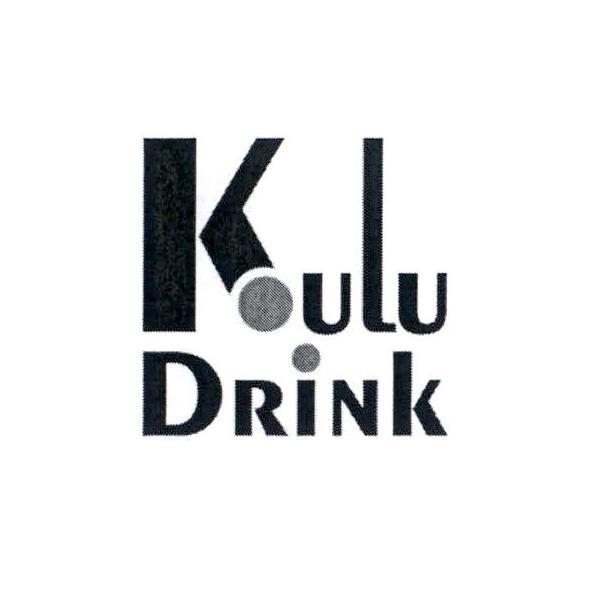 KULU DRINK 及圖