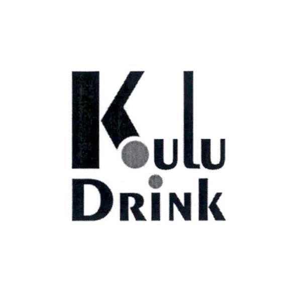 KULU DRINK 及圖