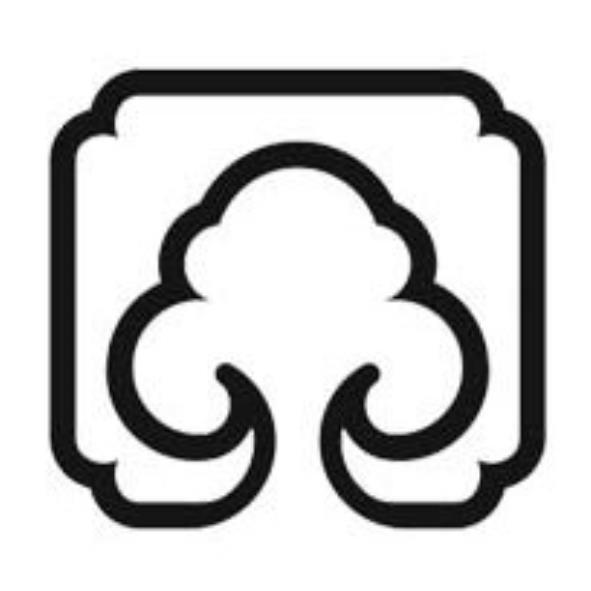 永興祥木業股份有限公司標章