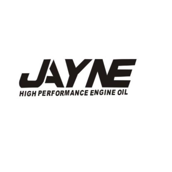 JAYNE HIGH PERFORMANCE ENGINE OIL