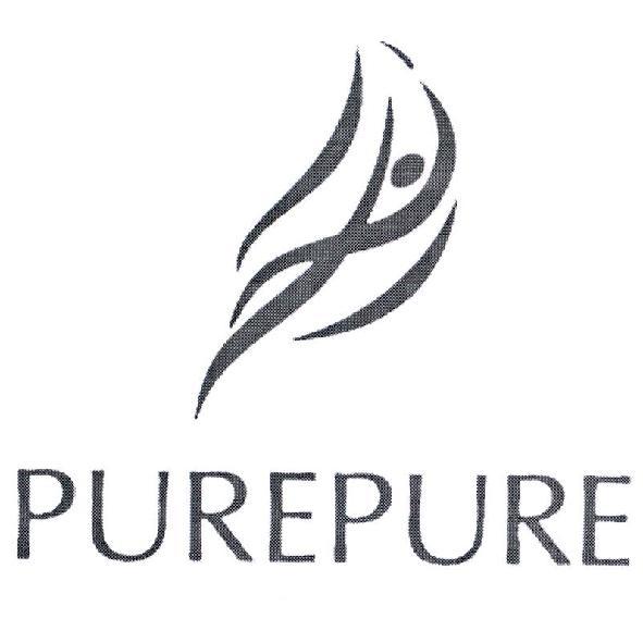 PUREPURE 及圖