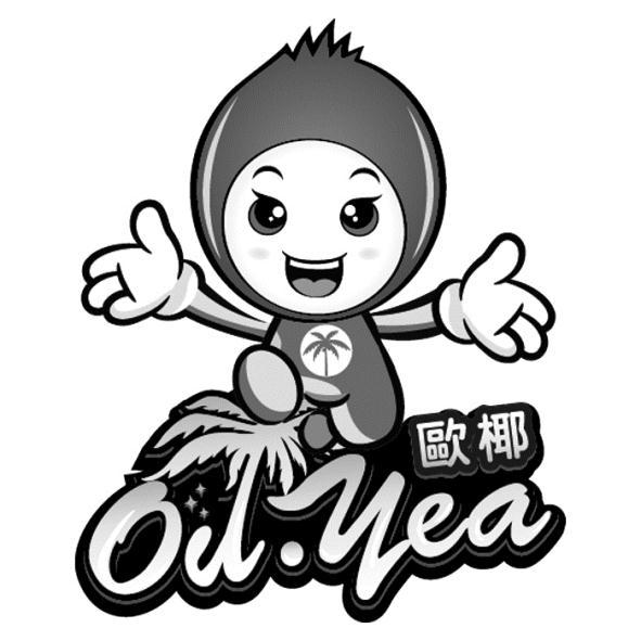 歐椰ou.yea設計字及圖