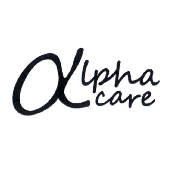 ALPHACARE 及圖