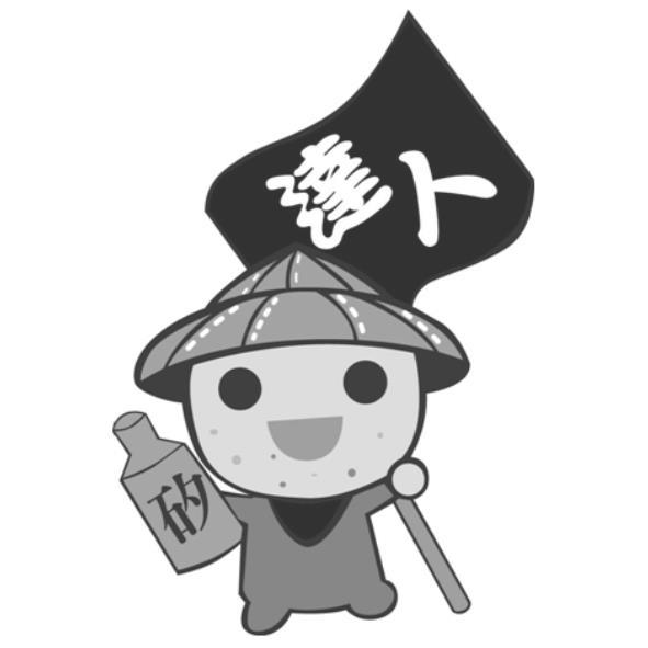 矽達人及圖