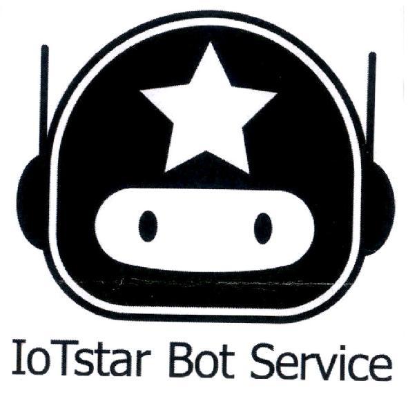 IoTstar Bot Service 及機器人圖