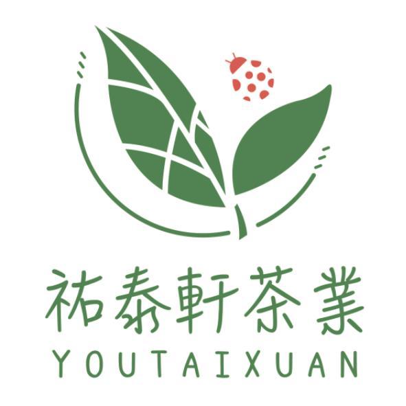 陳平軒 祐泰軒茶業YOUTAIXUAN