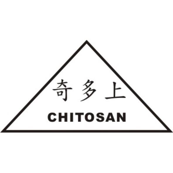 奇多上CHITOSAN及圖