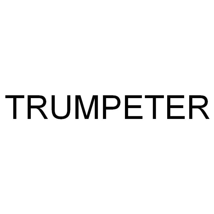 鄉村葡萄園酒莊股份公司 TRUMPETER