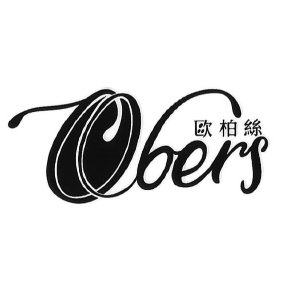 歐柏絲Obers及圖