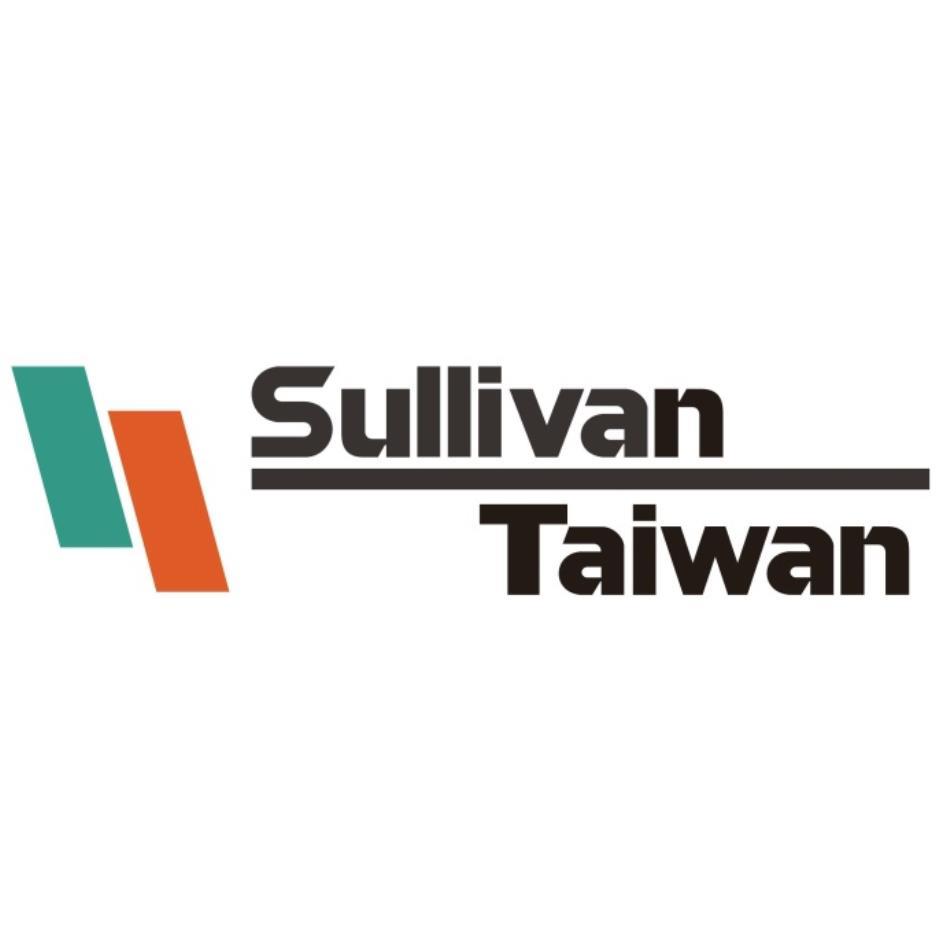 Sullivan Taiwan 及圖
