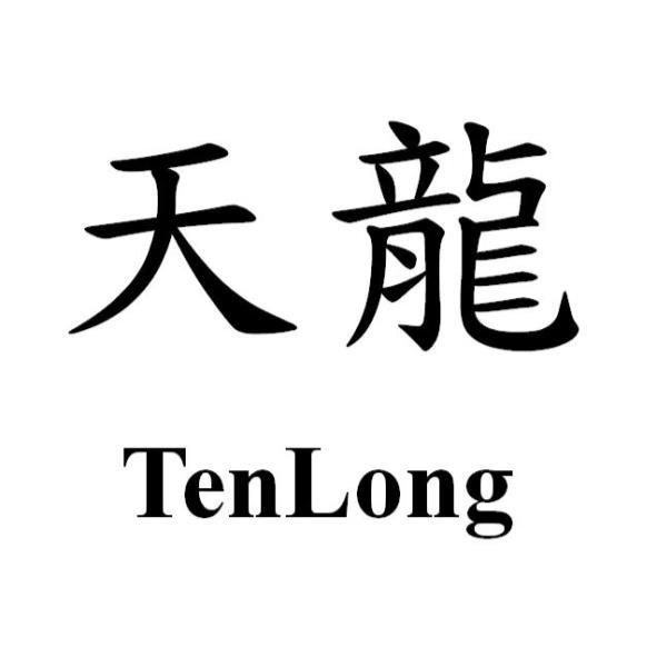 天龍 TenLong