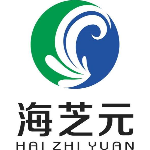 海芝元HAI ZHI YUAN及圖