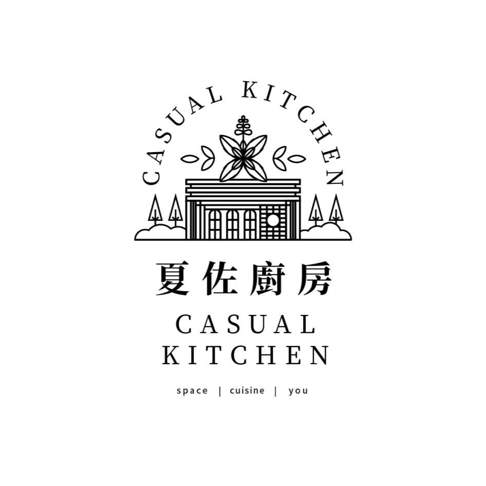 CASUAL KITCHEN夏佐廚房及圖