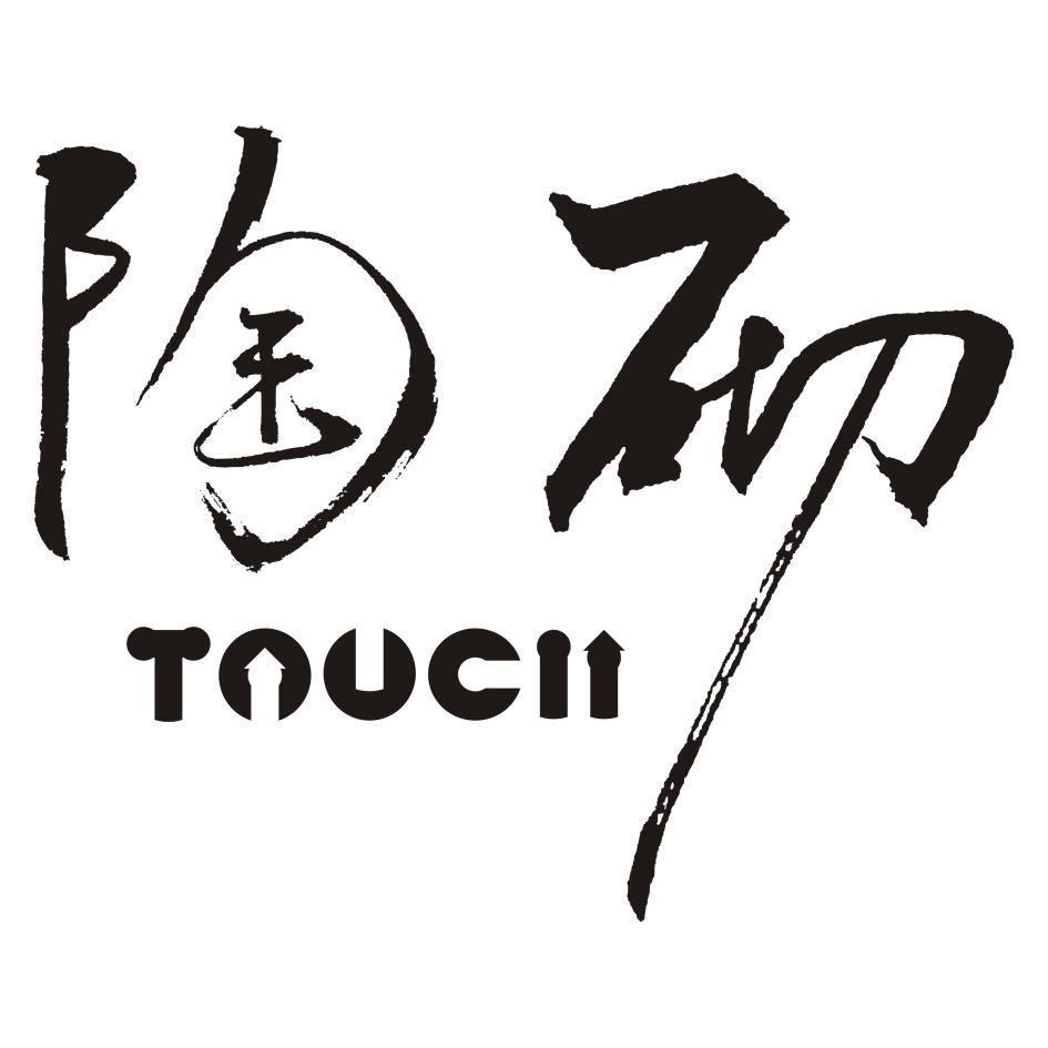 陶砌TAUCII設計圖