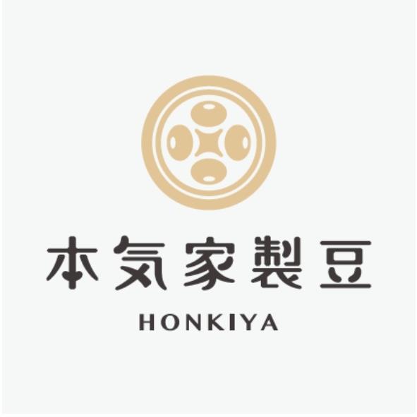 本氣家製豆(日文漢字)及圖