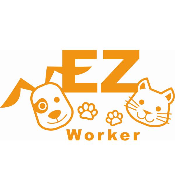 EZ Worker及圖