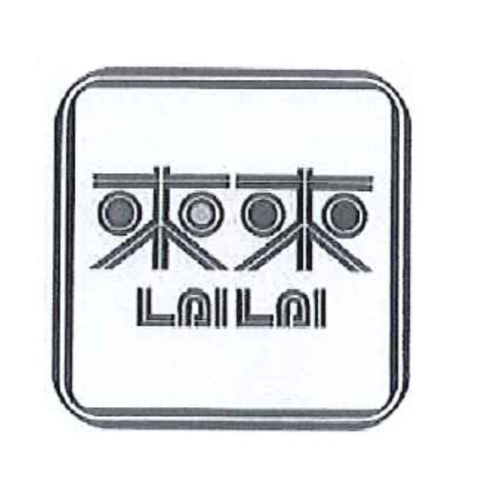 來來及圖 LAI LAI