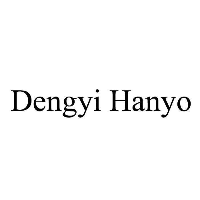 Dengyi Hanyo