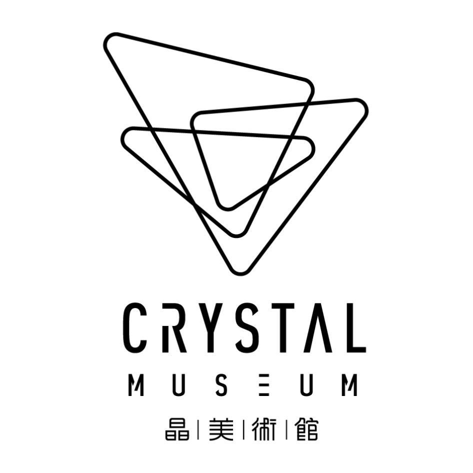 CRYSTAL MUSEUM晶美術館及圖