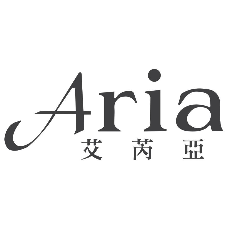 Aria艾芮亞