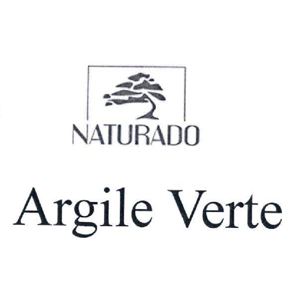 Argile Verte NATURADO 及圖