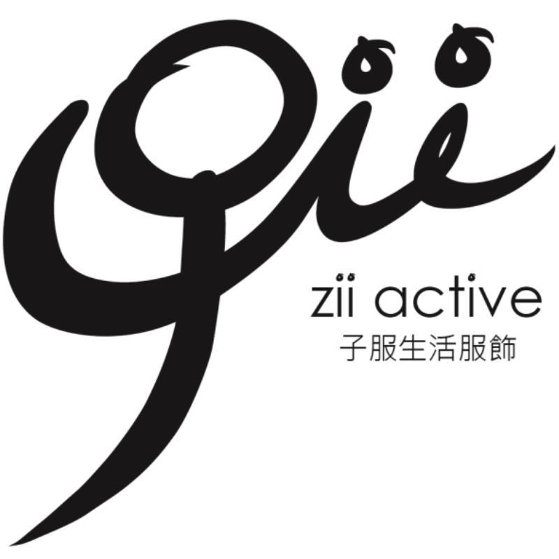 ziiactive子服生活服飾標準logo