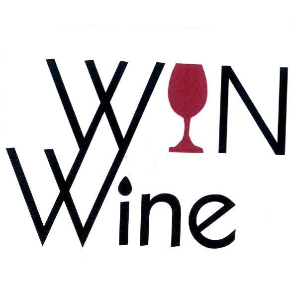 WIN WINE 及圖