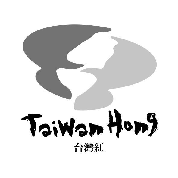 Taiwan Hong台灣紅及圖