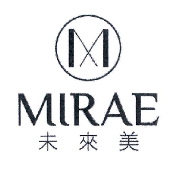 軒郁國際股份有限公司 MIRAE 未來美及圖