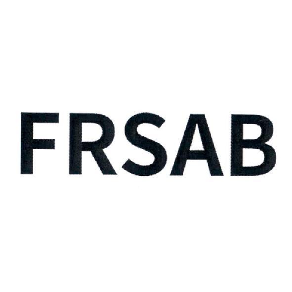 軒郁國際股份有限公司 FRSAB