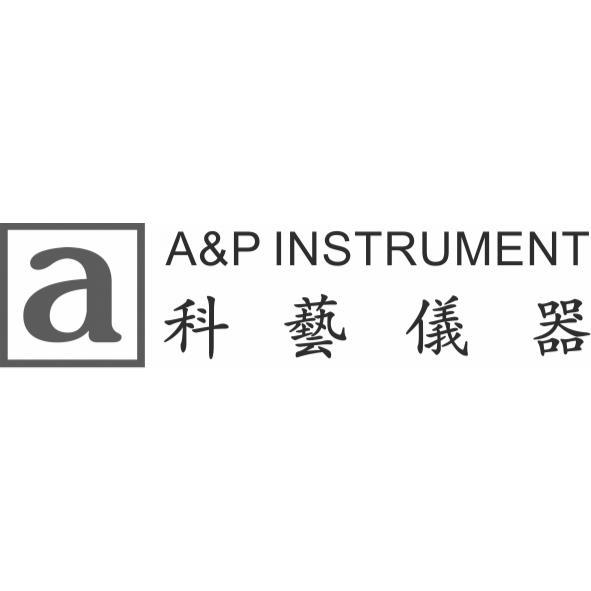 A&P INSTRUMENT科藝儀器設計圖