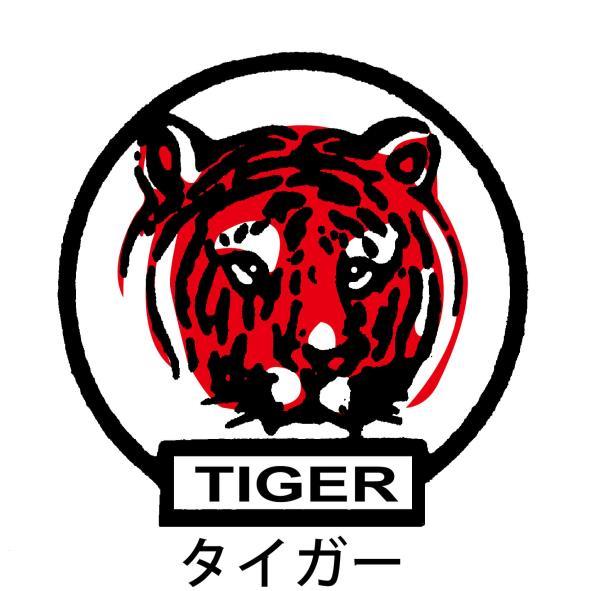 TIGER及圖
