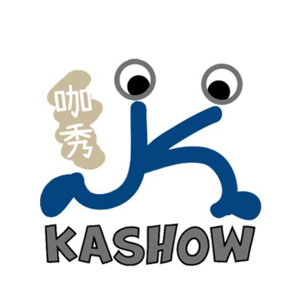 咖秀KASHOW及圖(二)