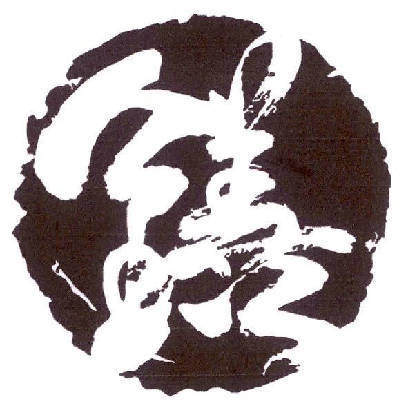 圖