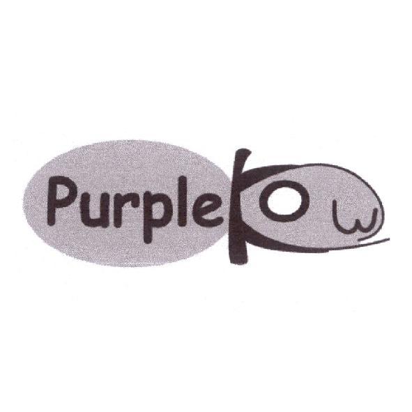 Purple Kow及圖
