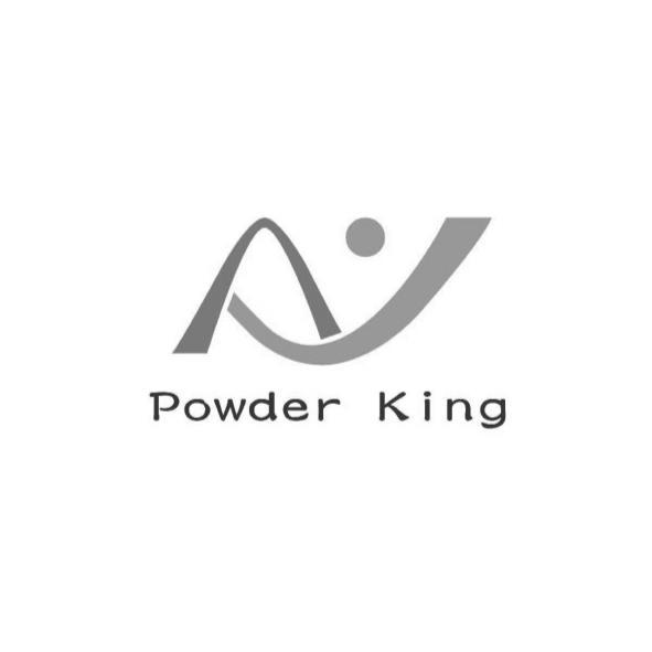 Powder King及圖