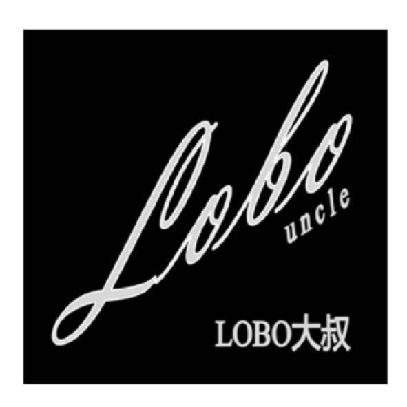 Lobo uncle LOBO大叔及圖