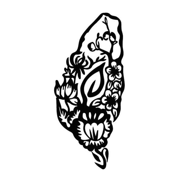 昆晉實業標章圖