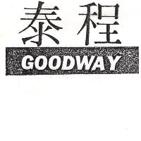 程泰 GOODWAY（墨色）