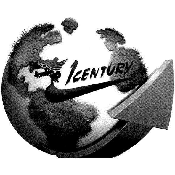CENTURY及圖