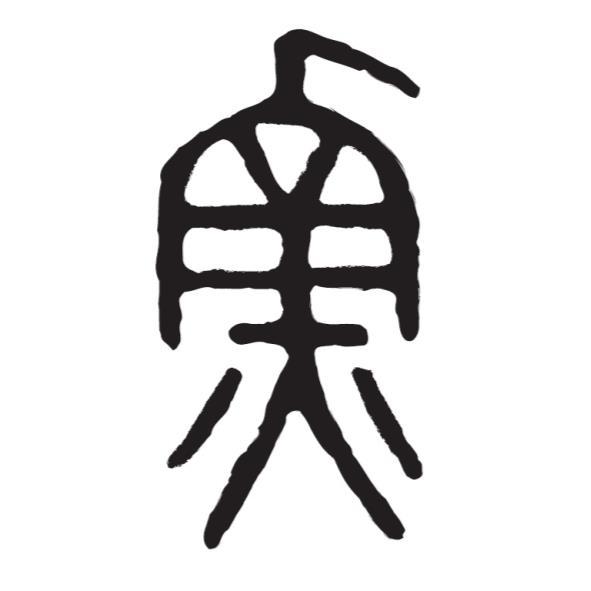 魚設計圖