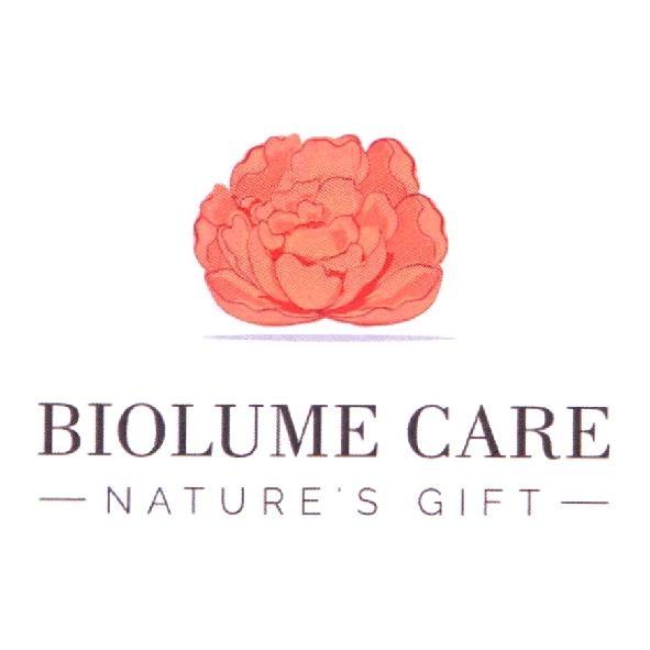 BIOLUME CARE NATURE S GIFT及圖