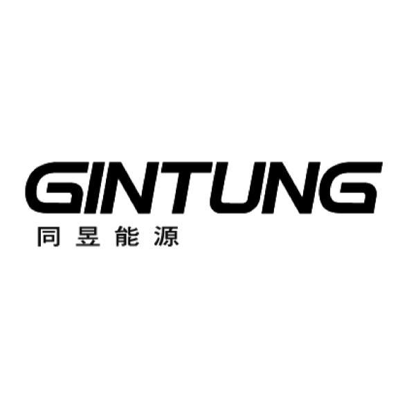 同昱能源GINTUNG