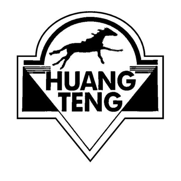 HUANG TENG及圖