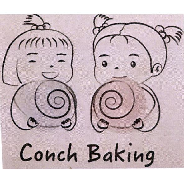 Conch Baking 及圖