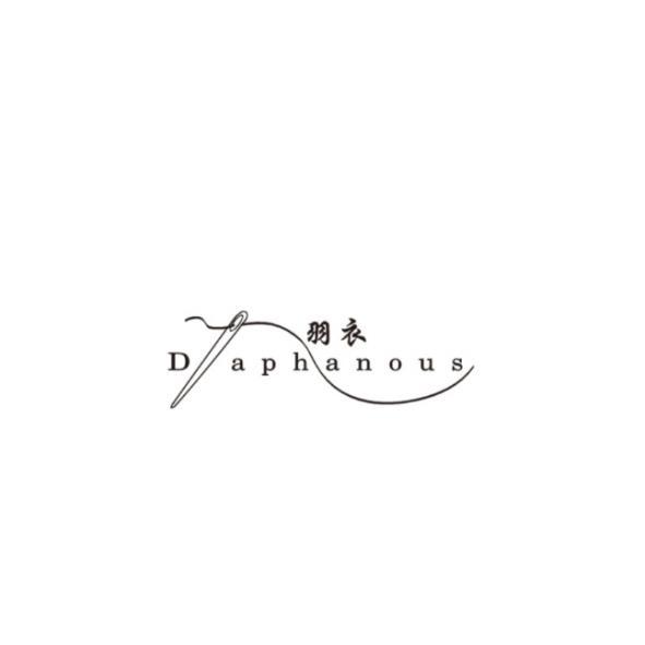 羽衣Daphanous及圖