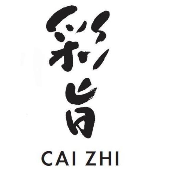 彩旨CAI ZHI