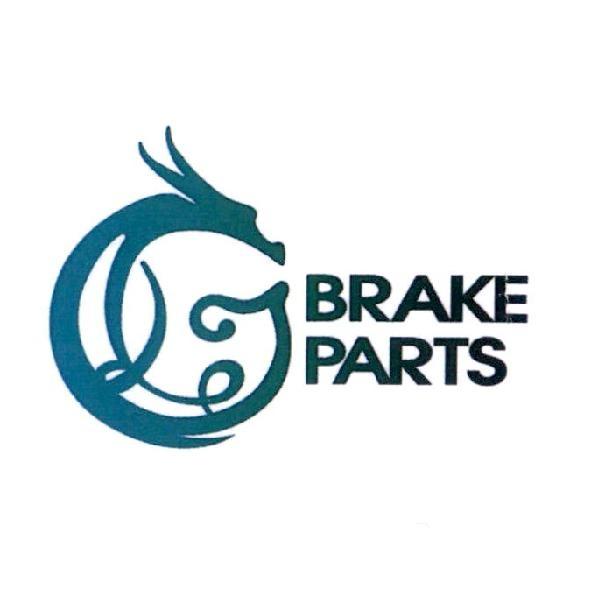 BRAKE PARTS及圖