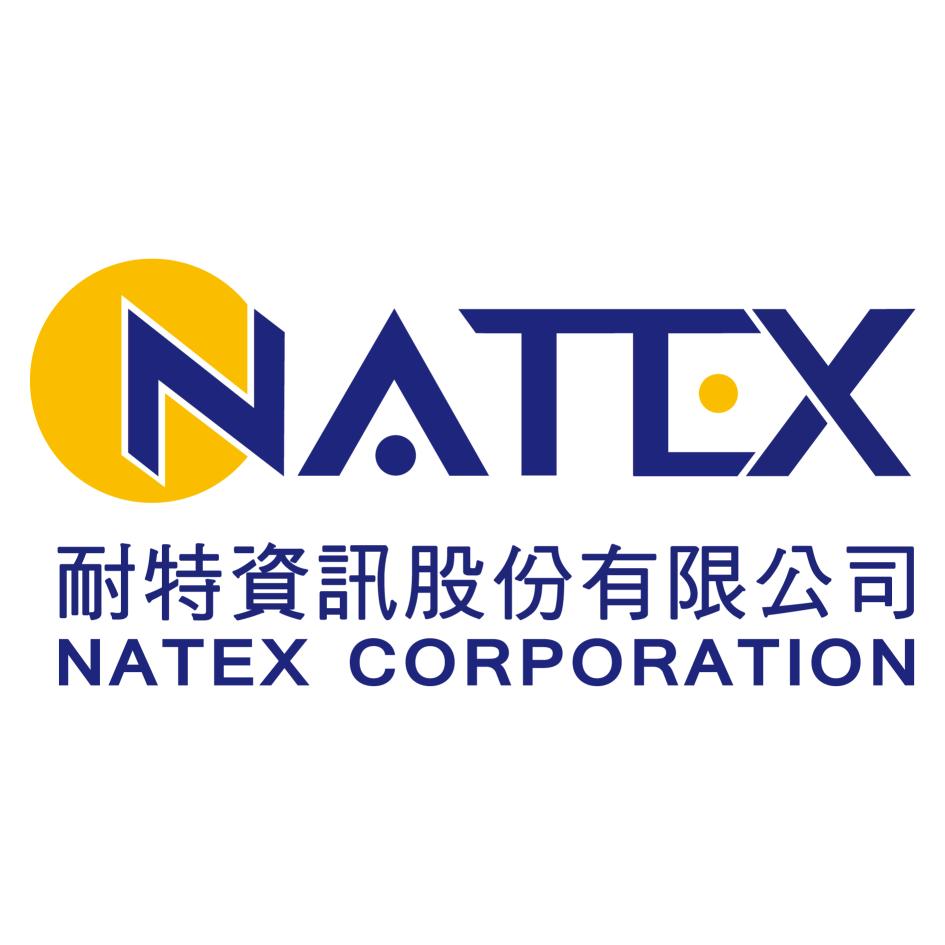 NATEX耐特資訊股份有限公司及圖